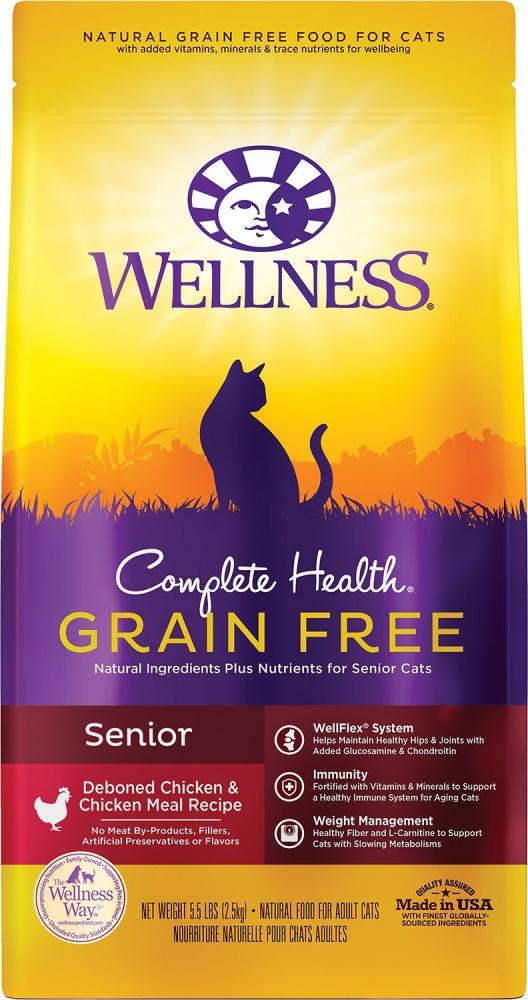 Wellness complete health hot sale dry cat food