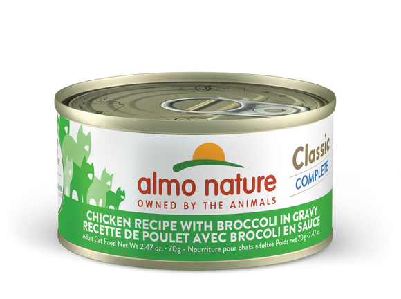 Almo Nature Classic Complete Chicken Recipe with Broccoli in gravy (2.47 oz)
