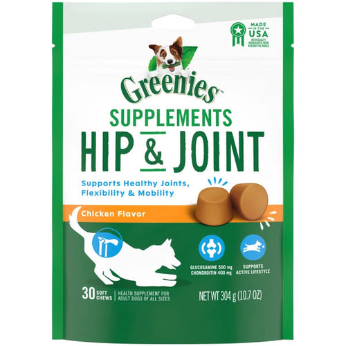 Greenies Hip & Joint Supplements