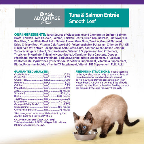 Wellness Complete Health wet Cat Senior Tuna and Salmon Pate recipes