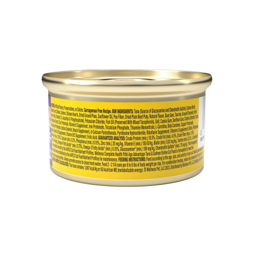 Wellness Complete Health wet Cat Senior Tuna and Salmon Pate recipes