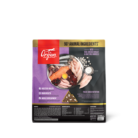 ORIJEN Wild Reserve Cat Food Kitten Recipe