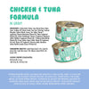 Weruva Kitten, Chicken & Tuna Formula in Gravy