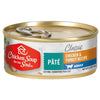 Chicken Soup For The Soul Adult Canned Cat Food