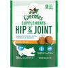 Greenies Hip & Joint Supplements (30 Count)