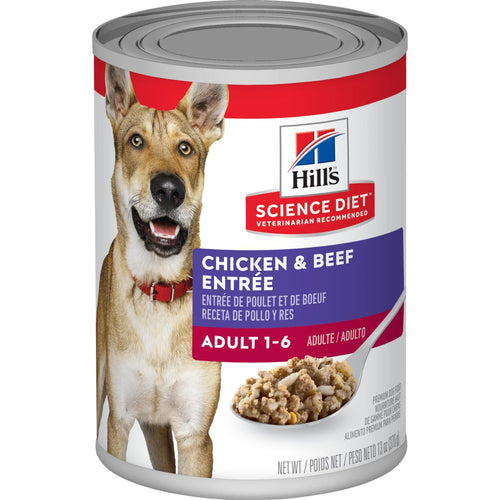 Hill s Science Diet Adult Chicken Beef Entr e Dog Food Lincoln