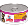 Hill's® Science Diet® Puppy Small Paws™ Chicken & Barley Entrée