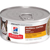 Hill's® Science Diet® Adult Hairball Control Savory Chicken Entrée Cat Food