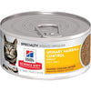 Hill's® Science Diet® Adult Urinary Hairball Control Savory Chicken Entrée Wet Cat Food